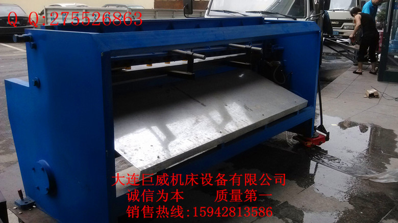 IMG_20130817_112910_副本