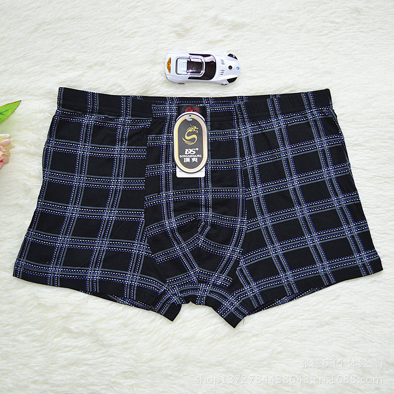 丁爽 男富士 5XL大號男士平角內褲