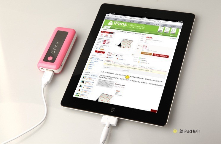 QQ圖片20131203230634