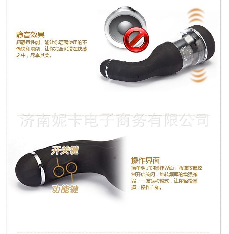 百樂器具