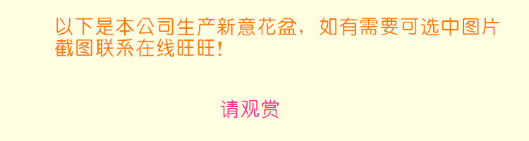 未命名_副本_副本