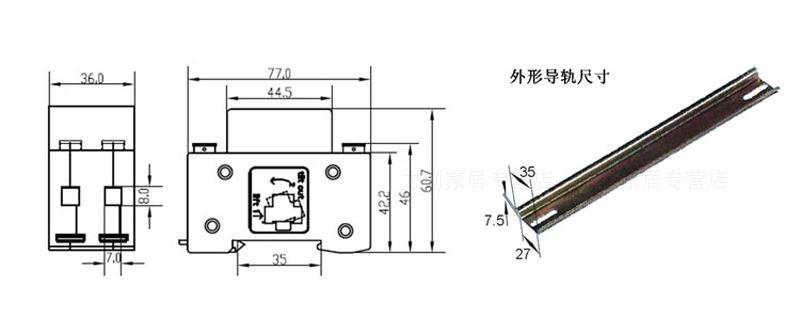 導軌示意圖