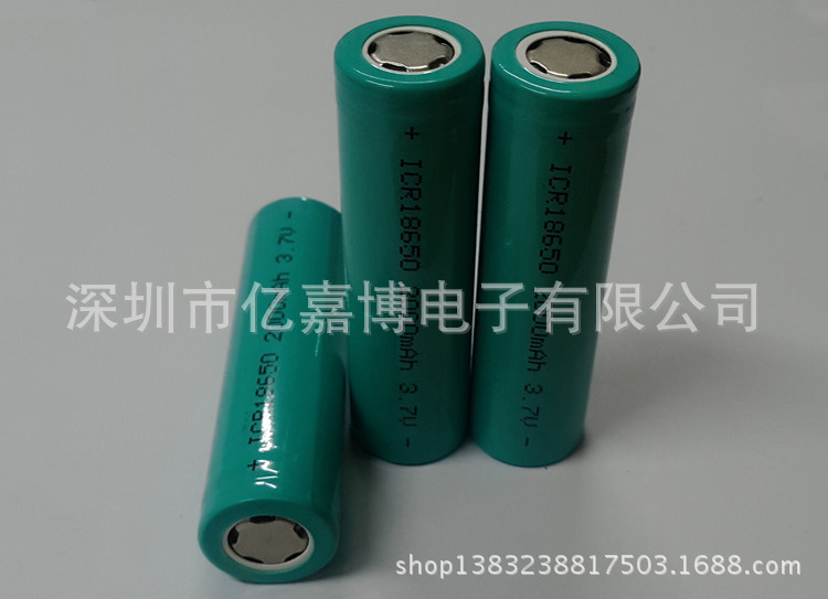 2000mah-9