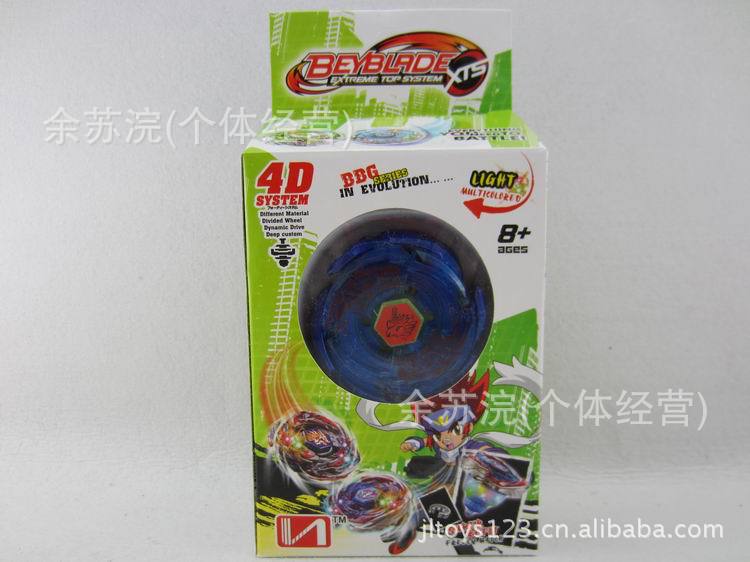 爆款beyblade 灯光陀螺 爆旋陀螺 战斗合金陀螺 星座陀螺