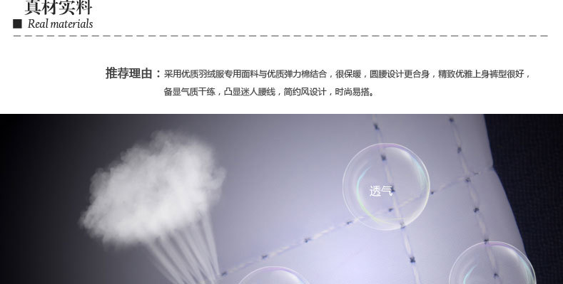 畅销新款 <em>秋冬</em>新款女式<em>加绒短裤</em> 仿羽绒棉<em>加厚</em>