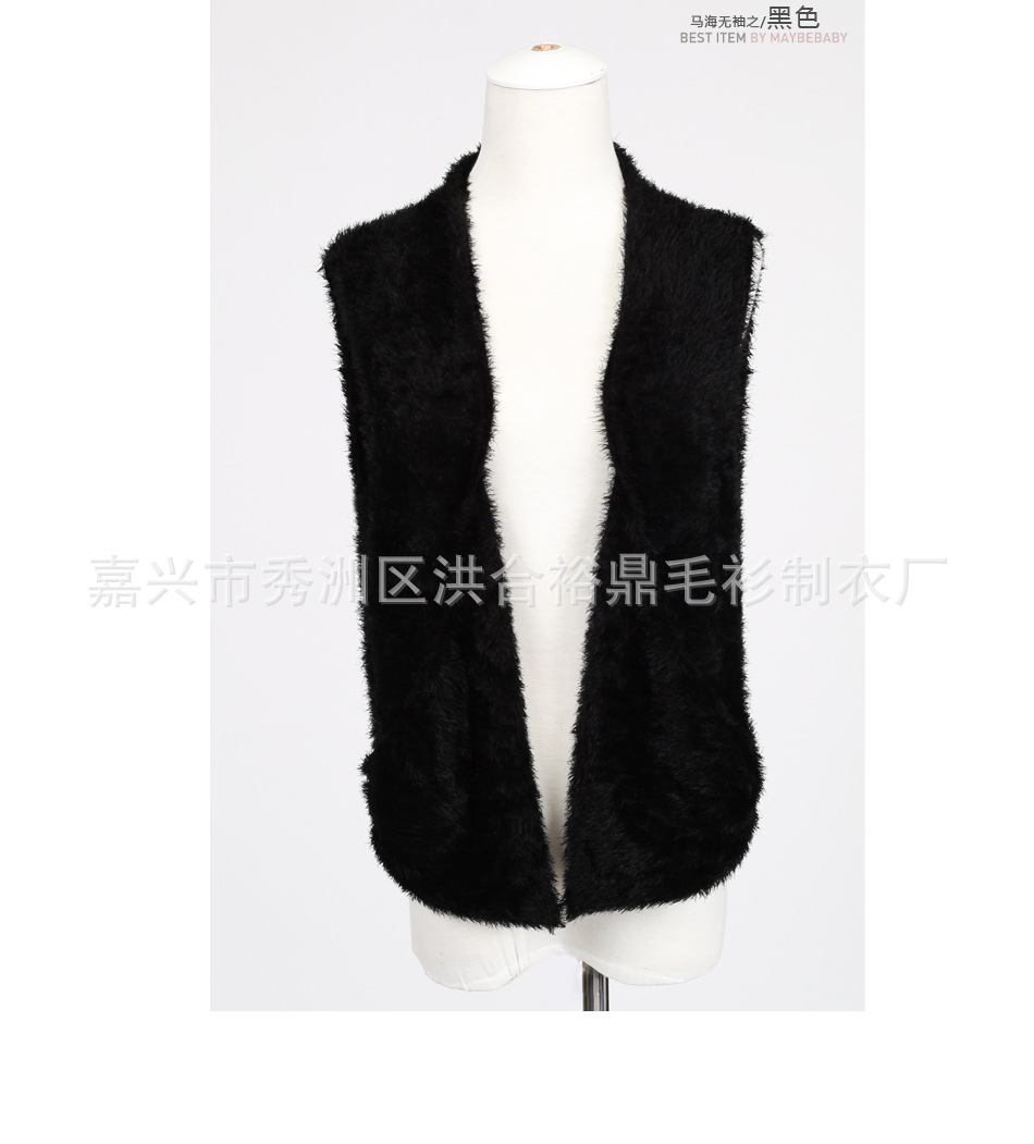 【2013<em>无袖马海毛</em>针织<em>开衫</em>】价格,厂家,<em>图片</em>,女