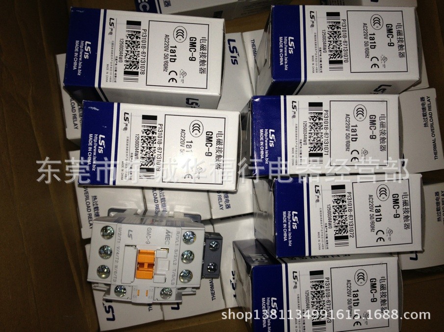 QQ图片20131206220529