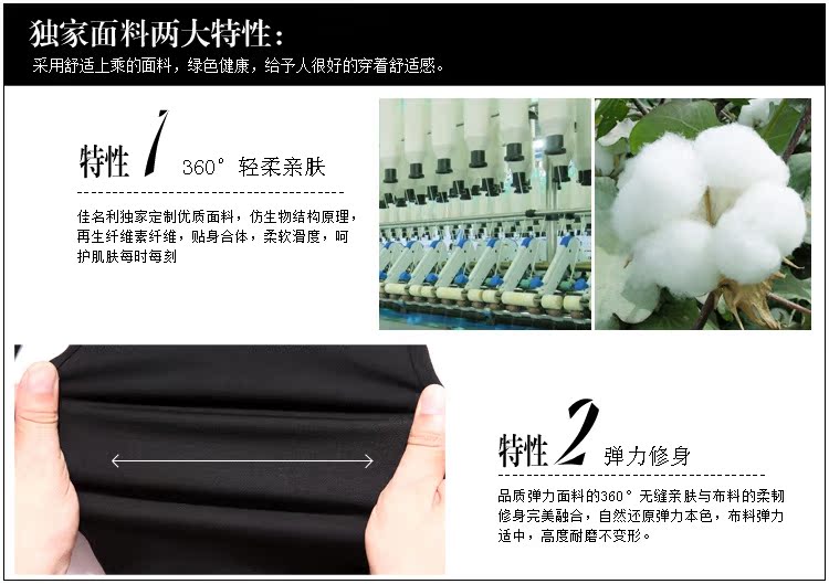 9两大特性 副本副本 副本