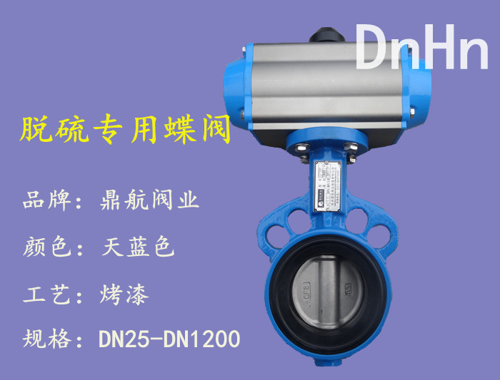 DSC00526_副本_副本