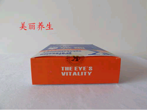 QQ截圖20130609193226