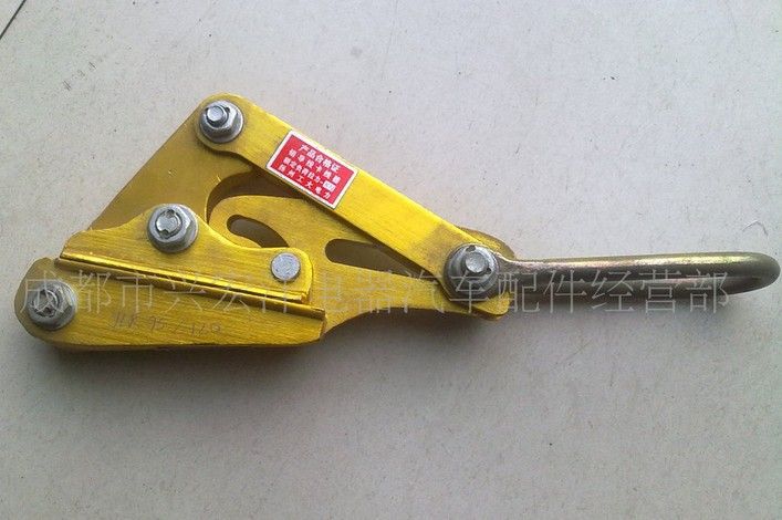 通用型铝合金铝导线卡线器厂家现货供应