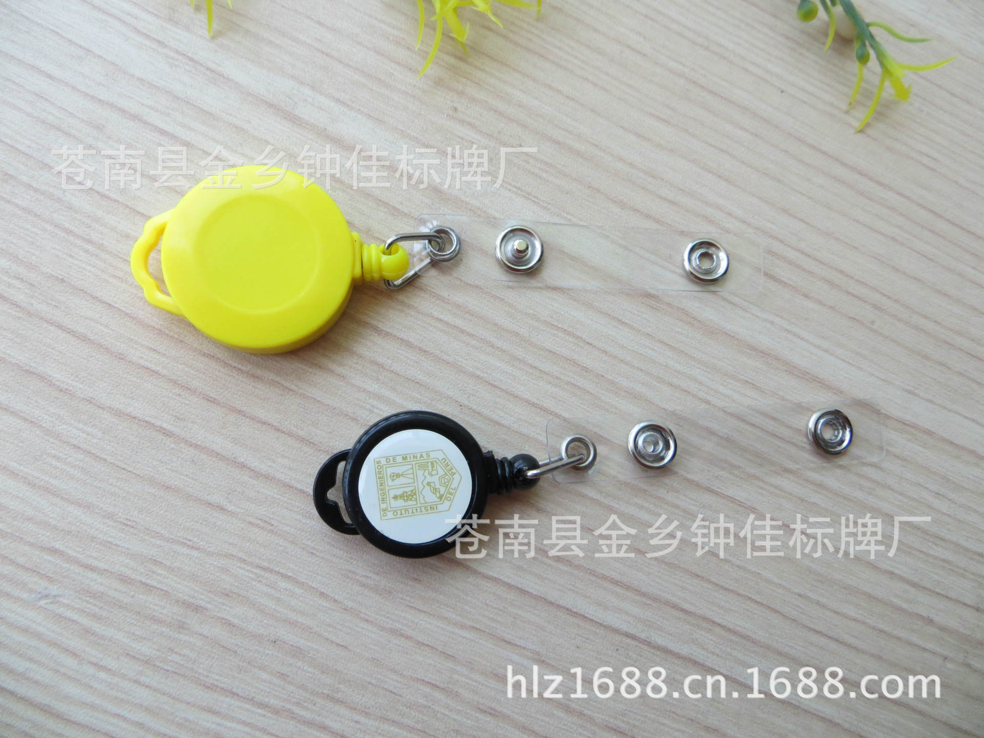 批发环保易拉扣 防盗扣 证件扣