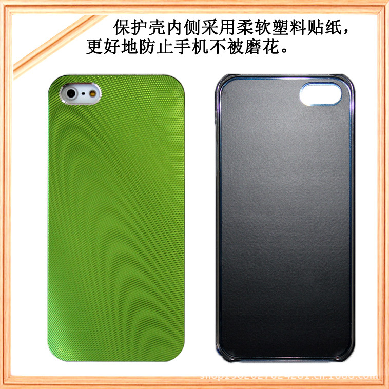 iphone5 木纹铝合金保护壳