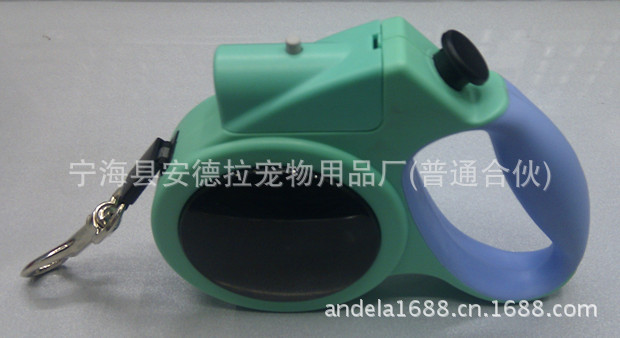 安德拉伸縮牽狗器503