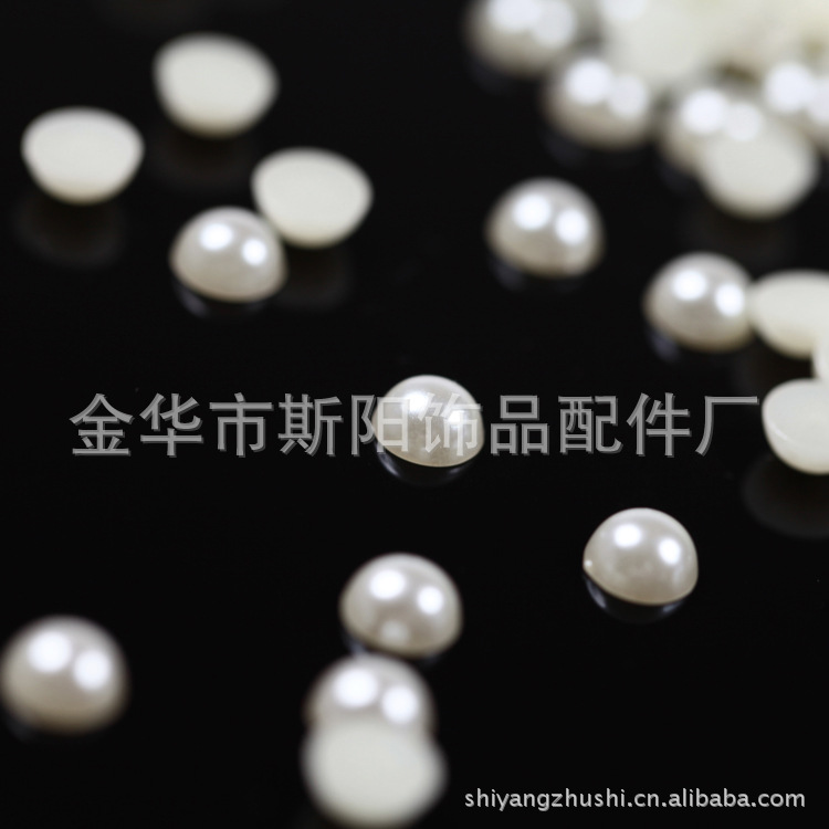 批发采购饰品配件-米白纯白15mm 仿珍珠 塑料