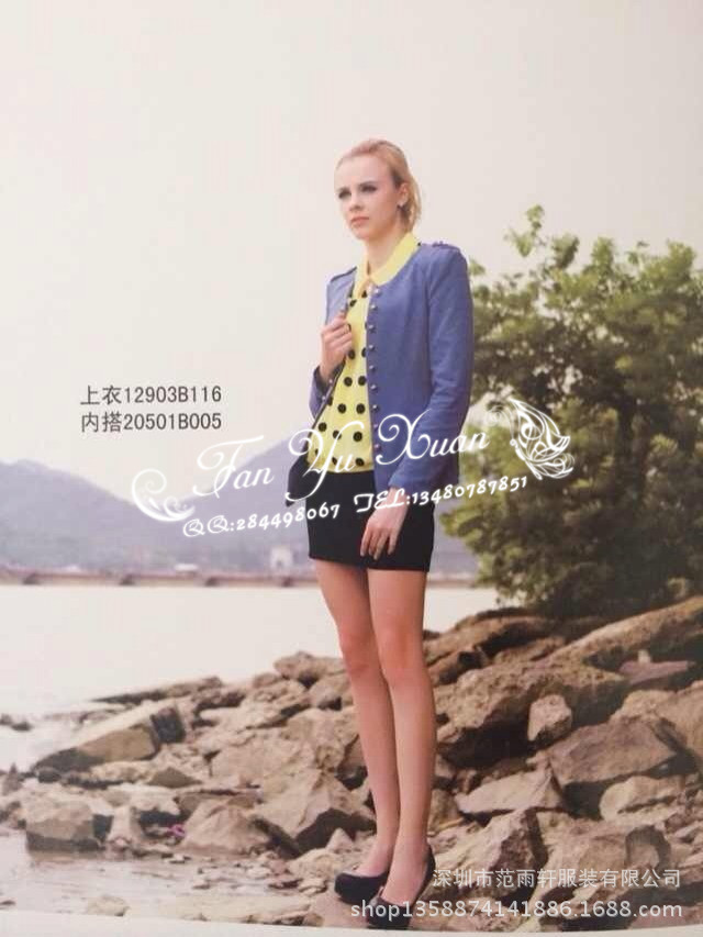 QQ图片20131204093840