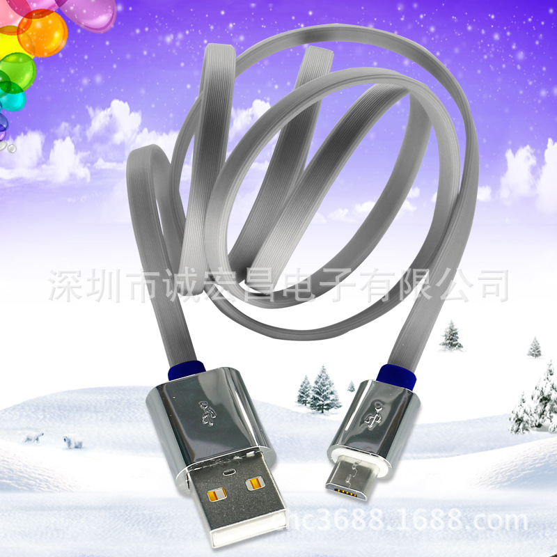 micro(科技灰)扁线  0