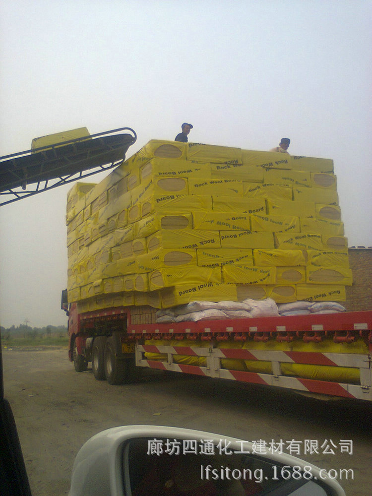 自家保温产品 (61)