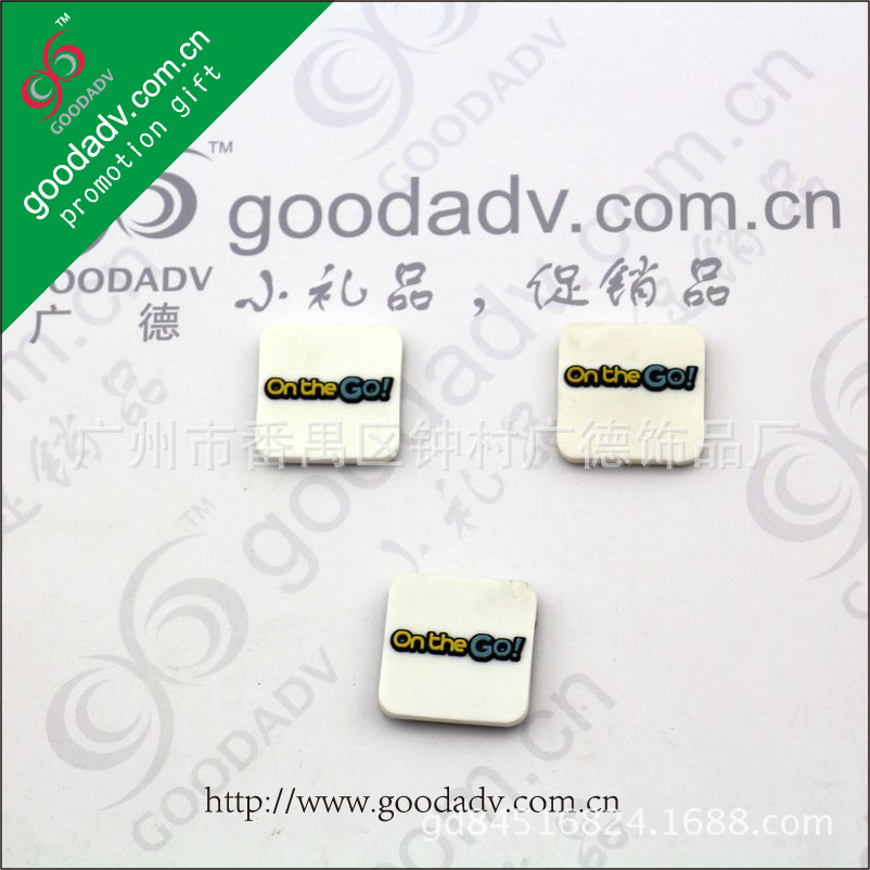 軟磁冰箱貼7
