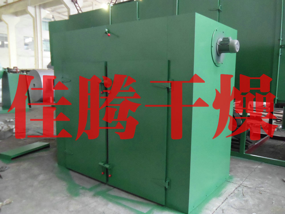 辰威环保获新专利：革新干燥机废气过滤技术开启环保新纪元