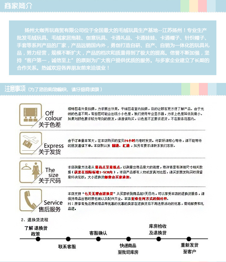 大臉方熊抱枕_11