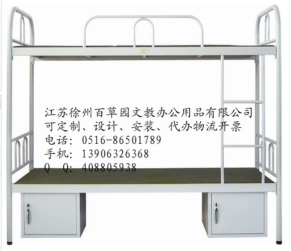 F[(AQN[JC6BS2I]5(%]MUN9_副本