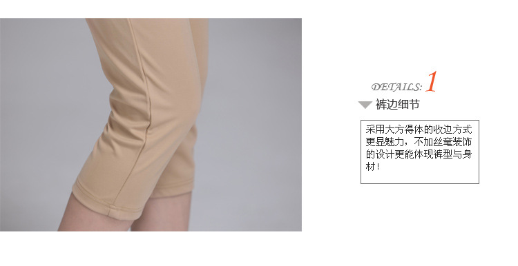 8516細節1副本