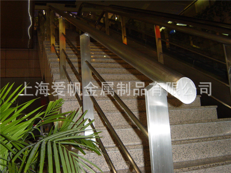 handrail05