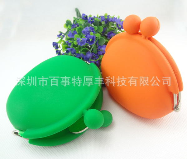 silicone pouch bag (3)