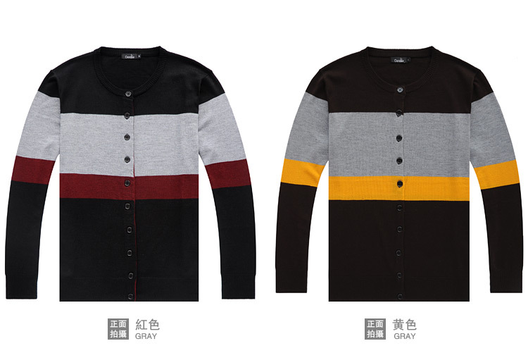 【cendile 男装秋冬 圆领 <em>薄开衫</em> 羊毛衫 男士 条