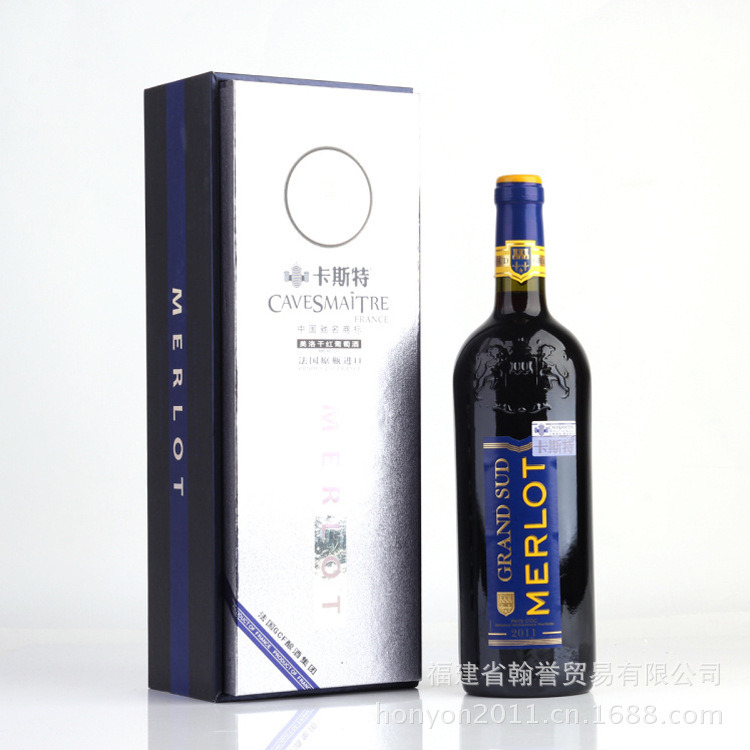 法国进口葡萄酒 卡斯特格朗士美露干红葡萄酒
