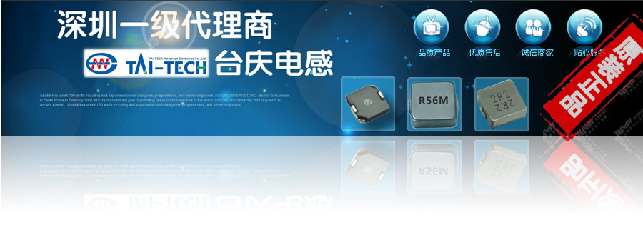 经营模式