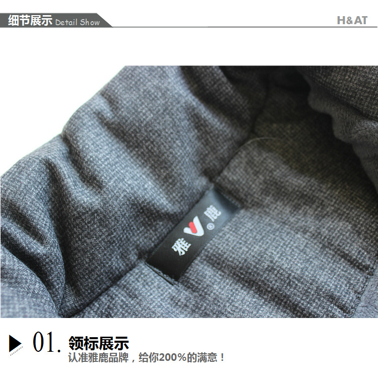 【2013冬季新款<em>雅鹿</em>男士保暖<em>马甲</em>保暖<em>背心</em>加