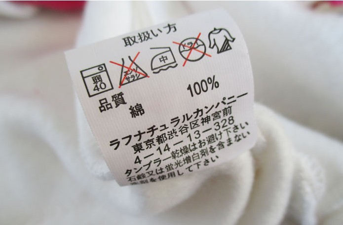 【外贸rough原单 内拉绒<em>开衫</em> <em>短外套</em>卫衣 绒衫