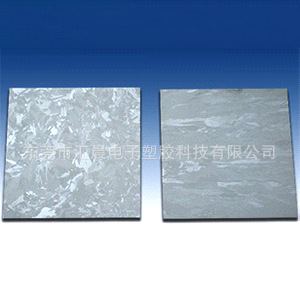 东莞市汇晨电子塑胶科技有限公司 3-11779