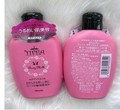 Kanebo嘉娜寶TIFFA玫瑰香氛柔嫩保濕身體乳200ml