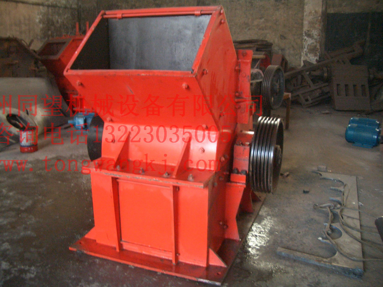 锤式破碎机5