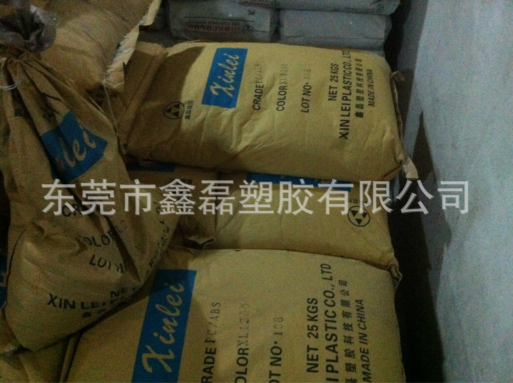 646882436_93326561[3]