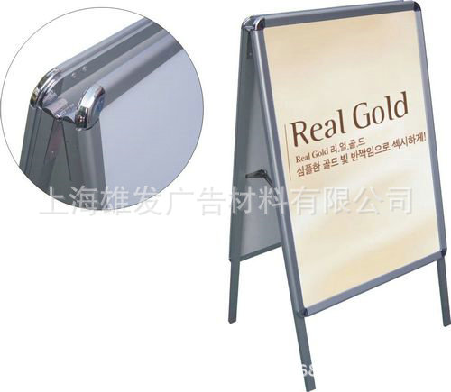 双面海报架135