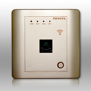 家庭弱电箱多媒体智能信息箱鸿雁无线ap面板wifi 86型ap路由模块