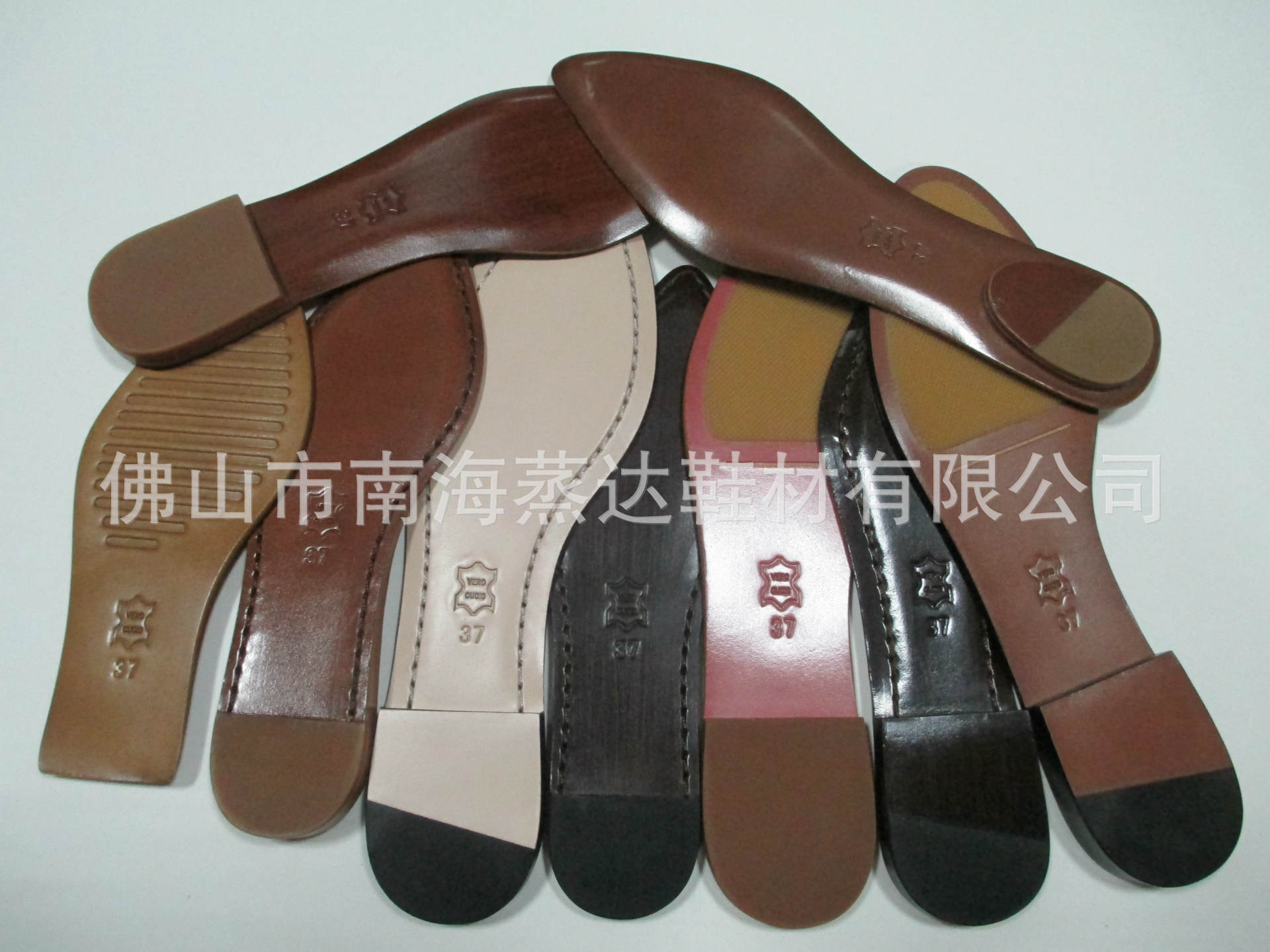 鞋材、鞋件加工-广州第一家真皮组合橡胶嵌套