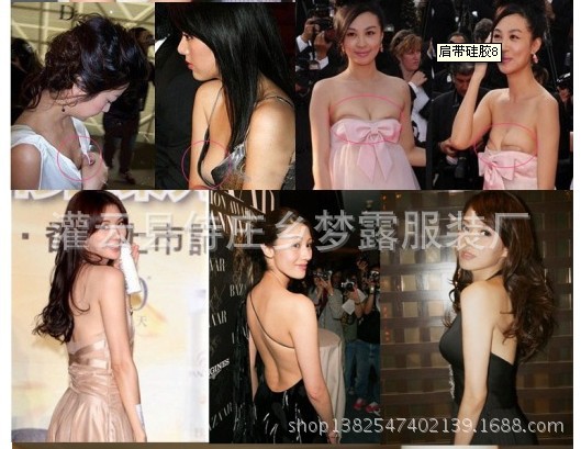 <em>文胸</em>-硅胶隐形<em>文胸</em>贴 加厚聚拢 游泳<em>不脱落</em> 隐