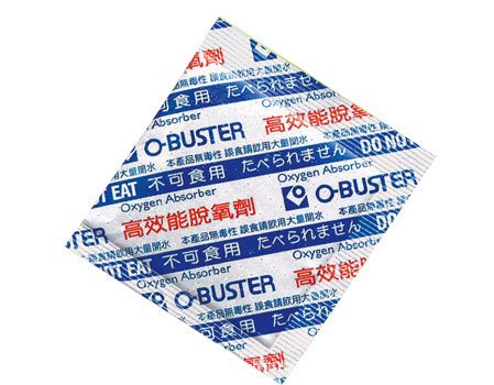 oxygen absorber 1 (1)