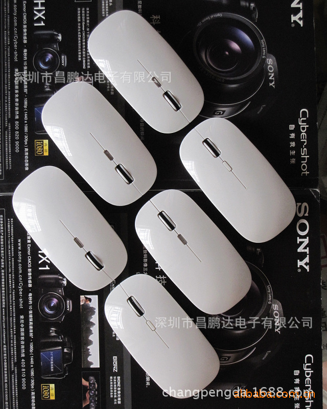 232162114_1227228891