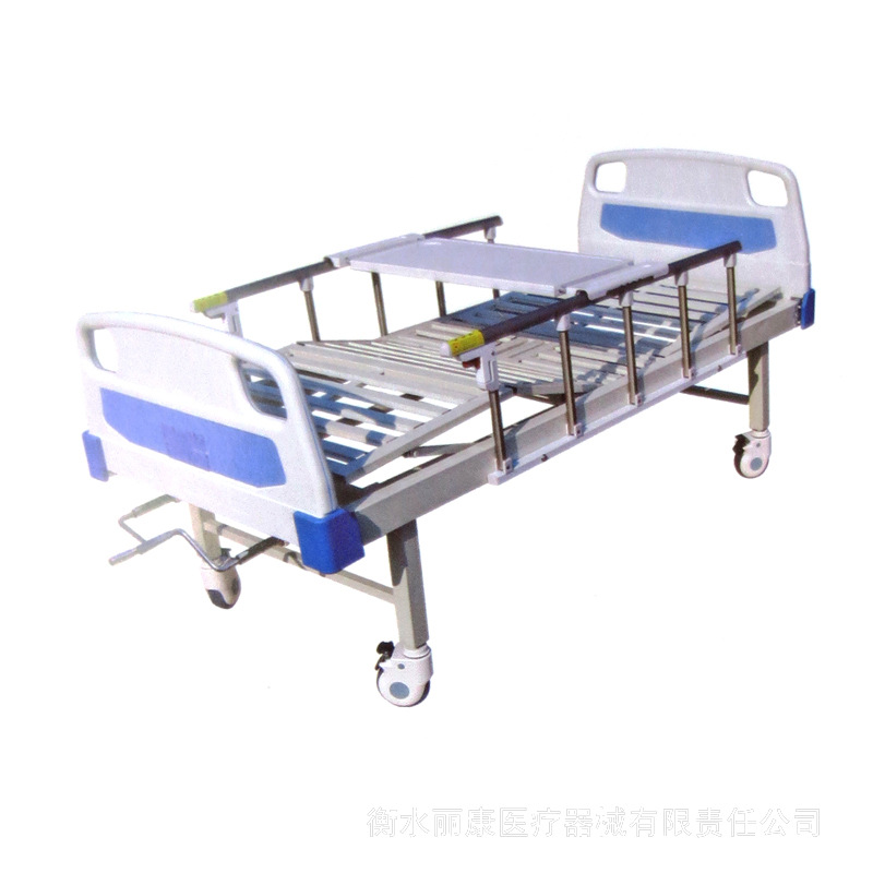 KL-A04-ABS-床頭搖便護欄餐桌帶雙搖床