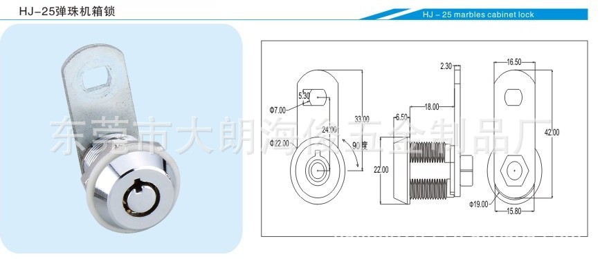 新产品所有图片