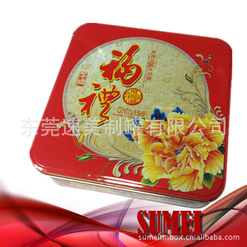 185-1203_副本_副本