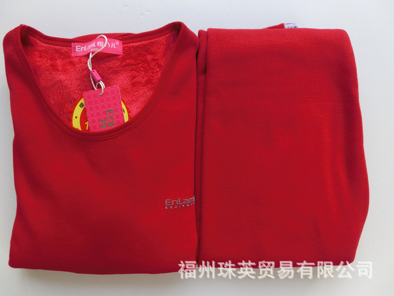 1800大紅_副本