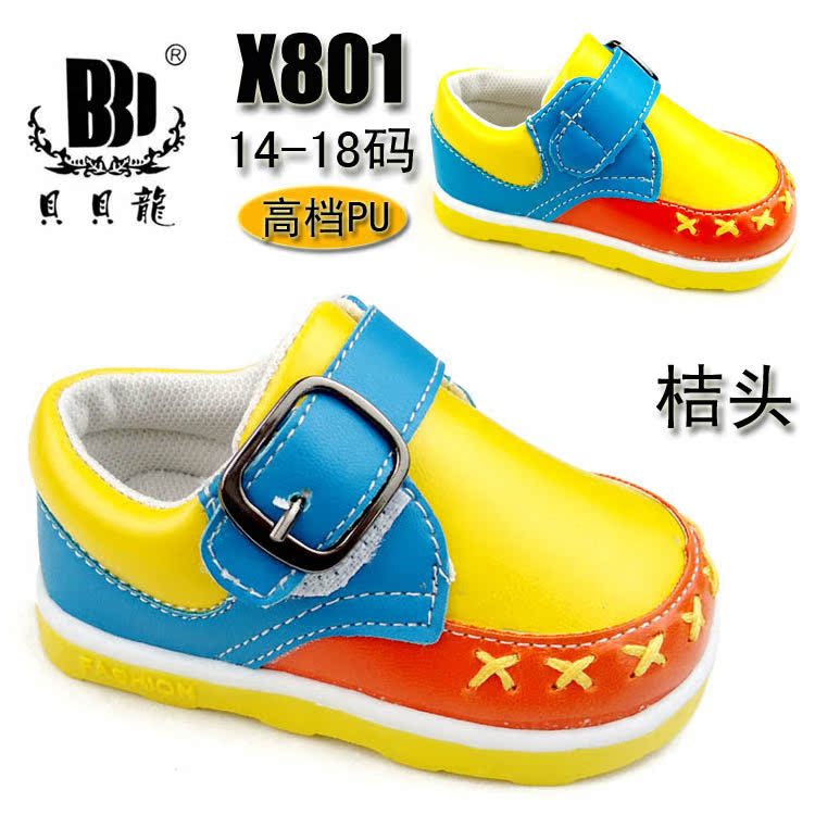 X801-101