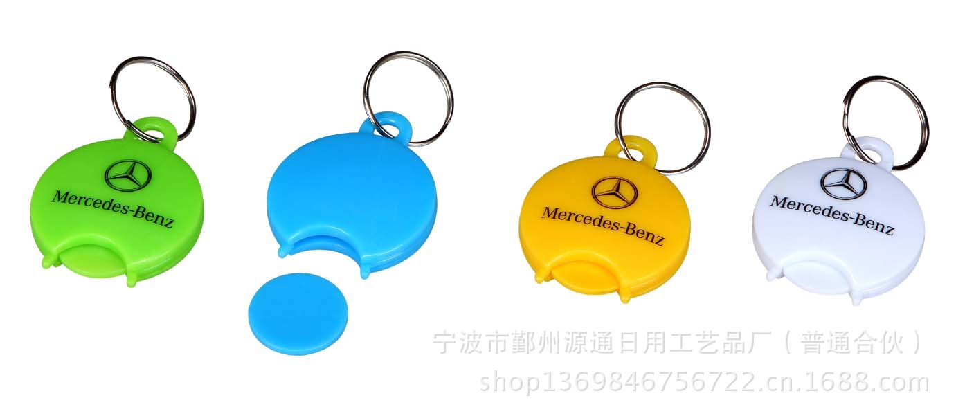 供应生产塑料小猪钥匙扣 卡通小猪钥匙扣 动漫